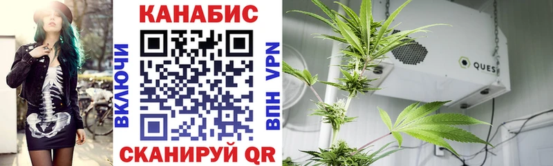 Меф мяу мяу Горнозаводск