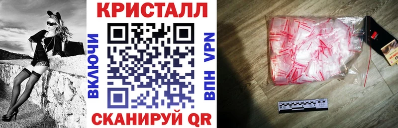 цены наркотик  Горнозаводск  АМФ 97% 