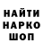 КЕТАМИН VHQ Denji Gamer