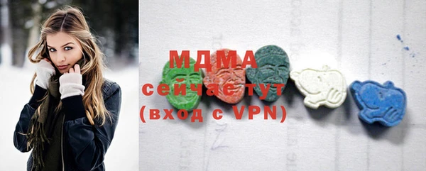 apvp Богданович