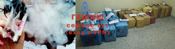 apvp Богданович