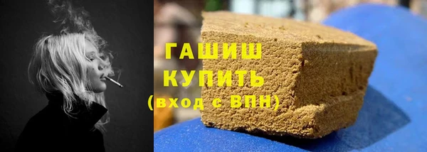 стаф Балабаново