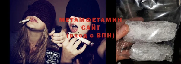 кокс Богородицк