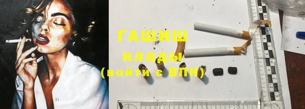 mdma Верея