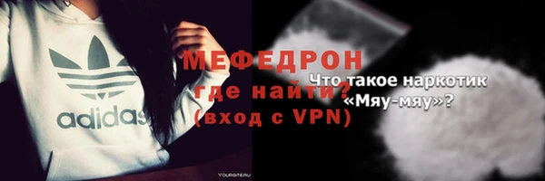 не бодяженный Заволжск