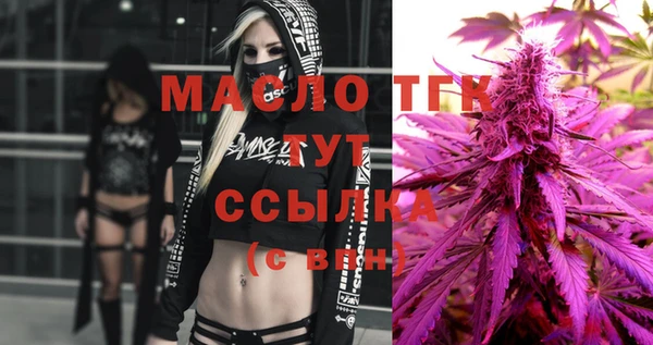дживик Заволжье