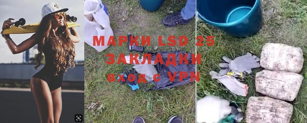 mdma Верея