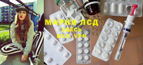 apvp Богданович