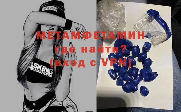 apvp Богданович
