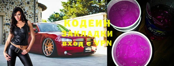 mdma Верея