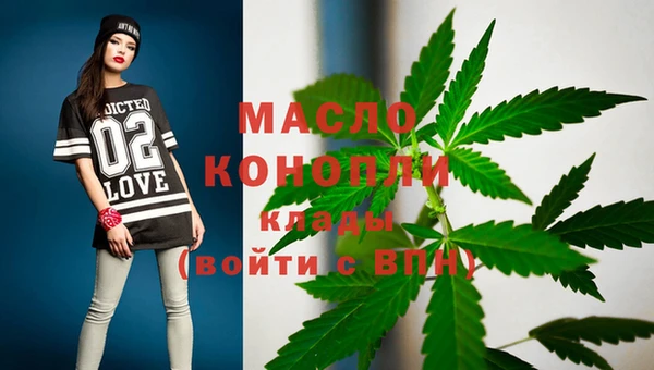 mdma Верея